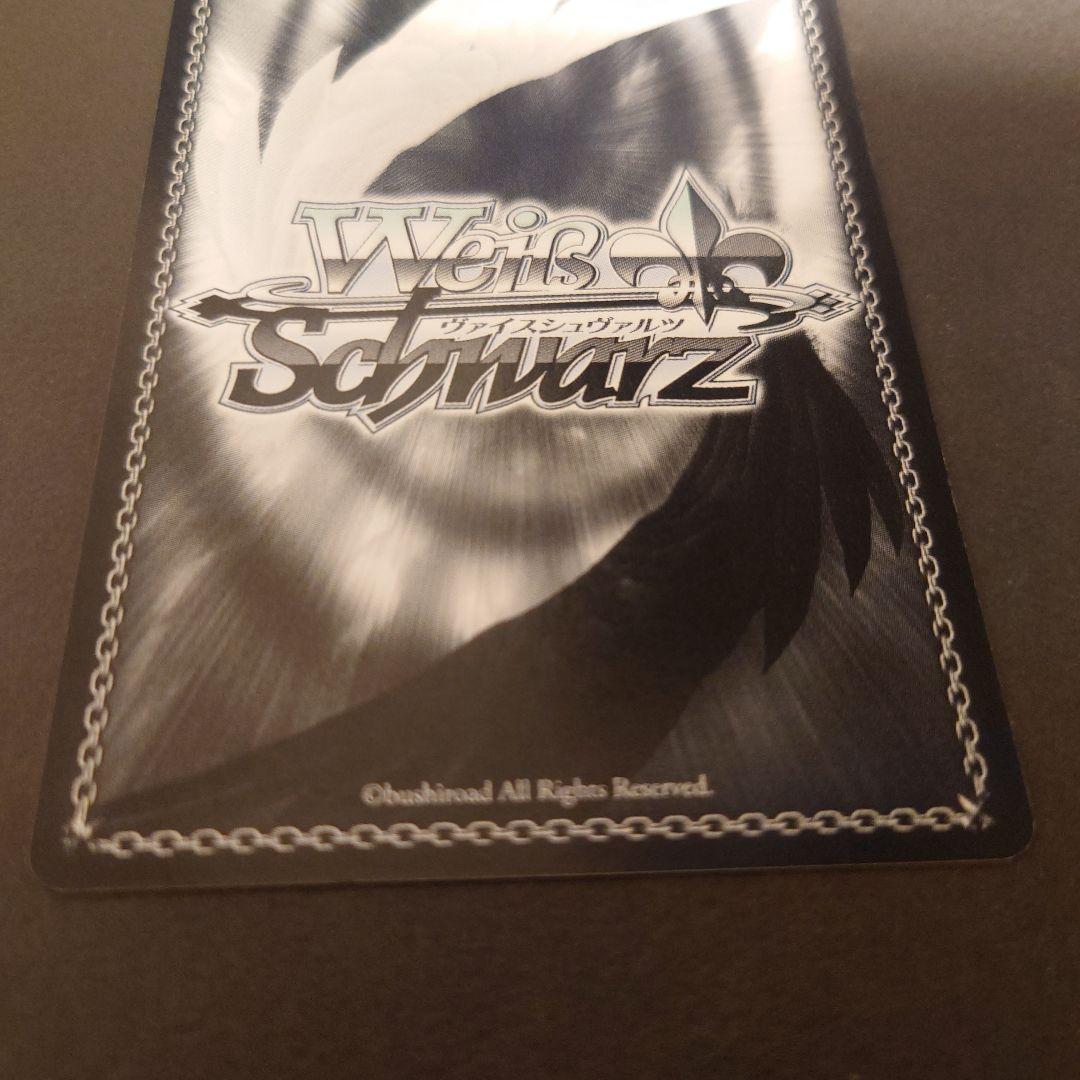 ws ヴァイスシュヴァルツ　金色の闇 sp サイン