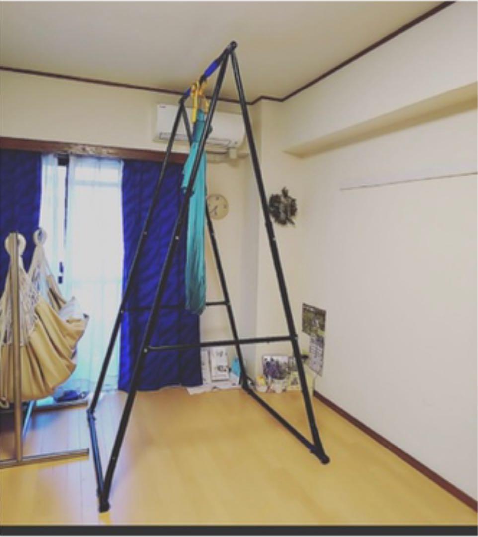 エアリアルヨガスタンド