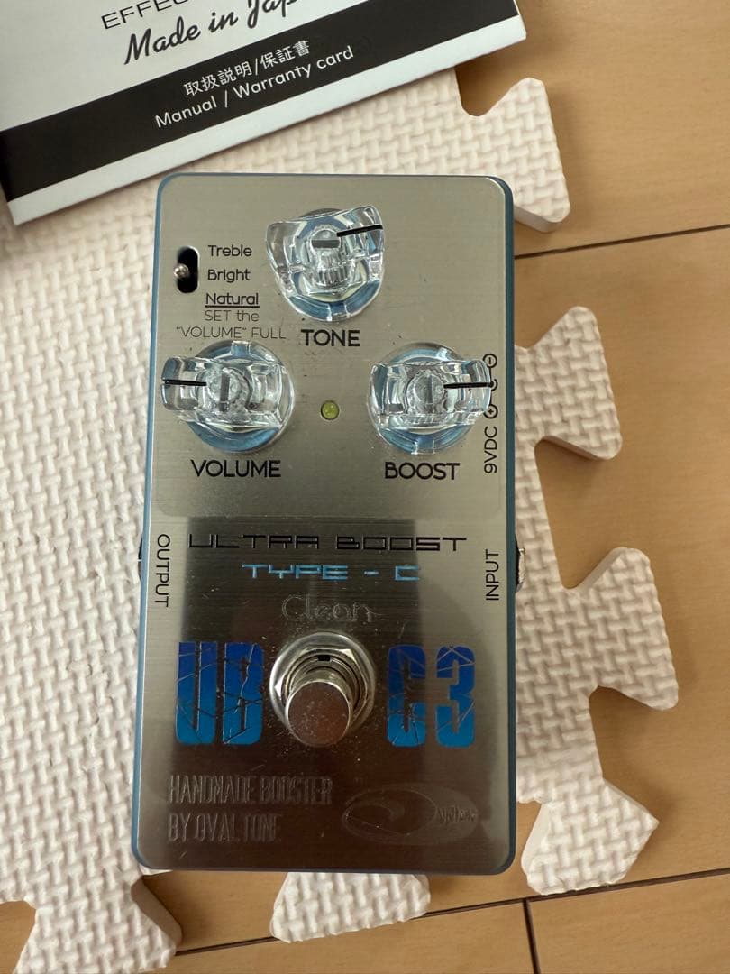 ovaltone UB-C3 ULTRA BOOSTシリーズ(クリーンブースト)