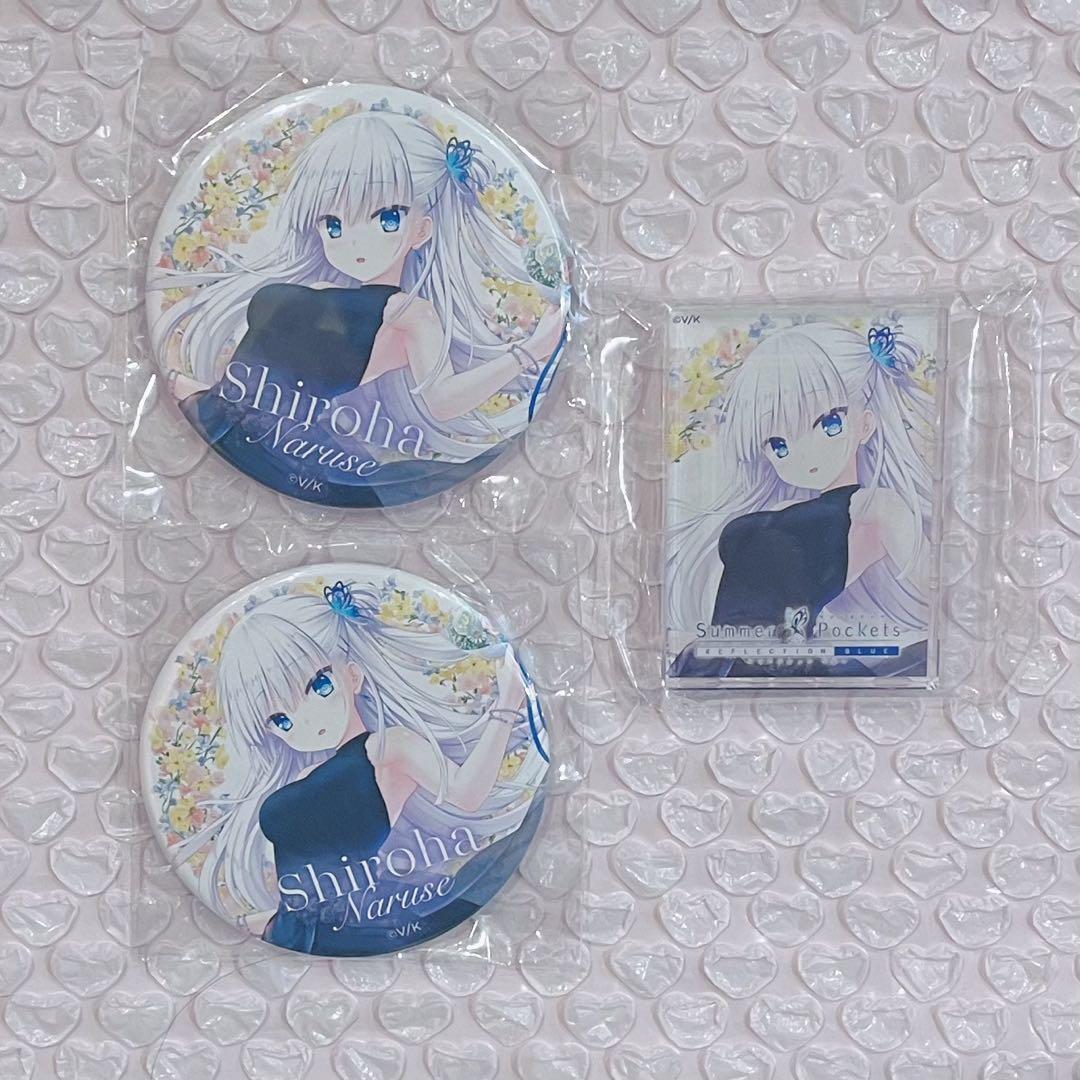 SummerPockets サマポケ 鳴瀬しろは Key25thくじ