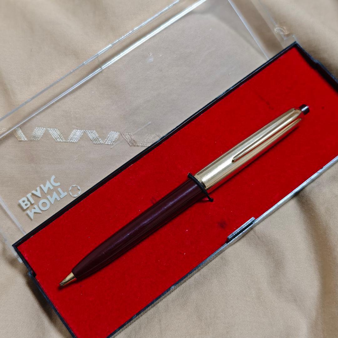 モンブラン　pix75　シャープペンシル　0.92mm　montblanc