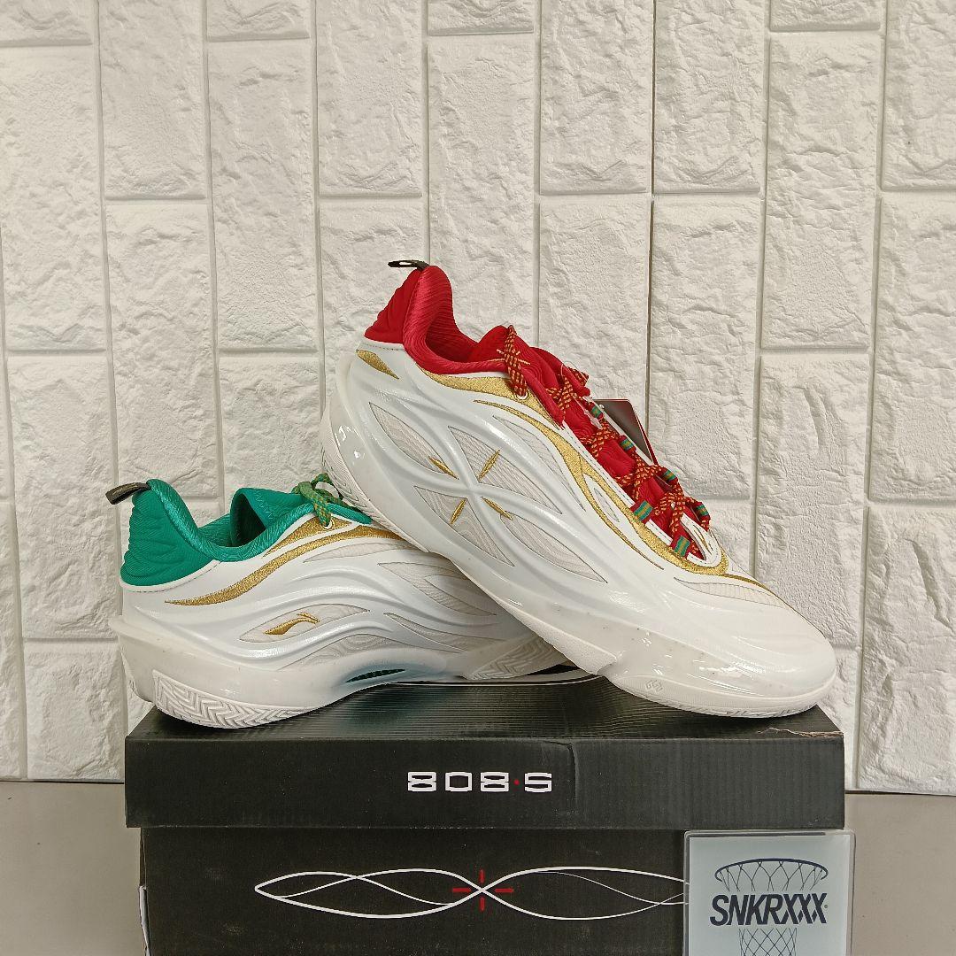 LI−NING Wade 8085 Ultra V2 \