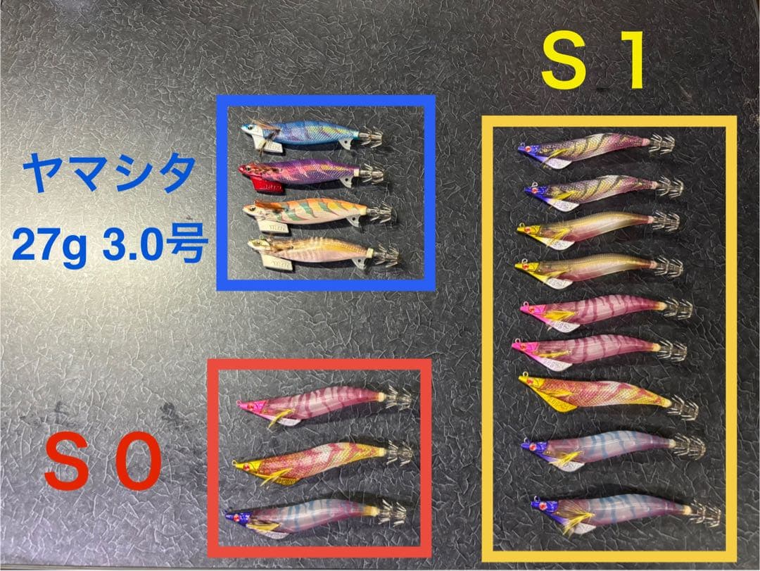imoちゃん