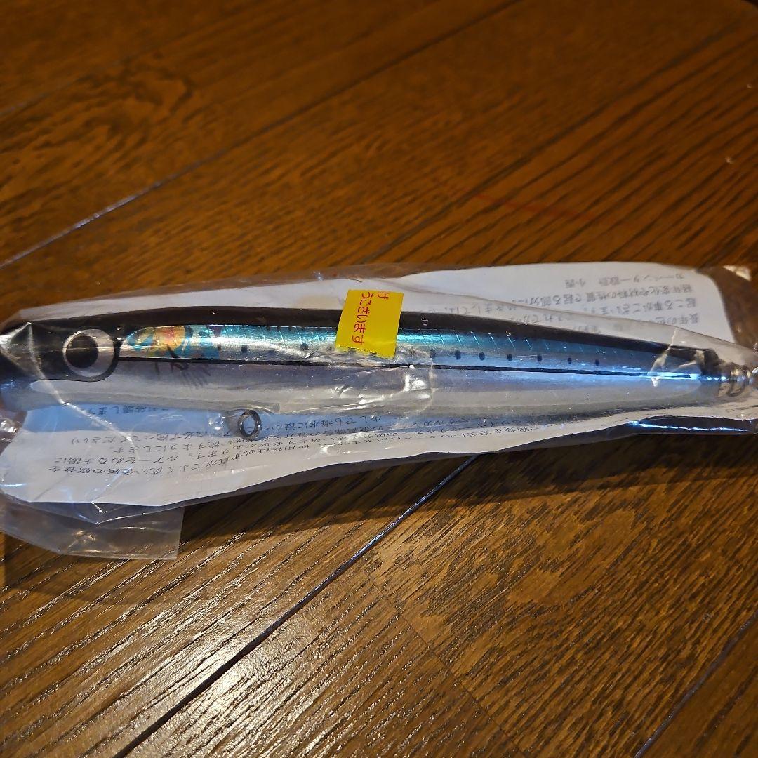 カーペンター　歌姫70-190