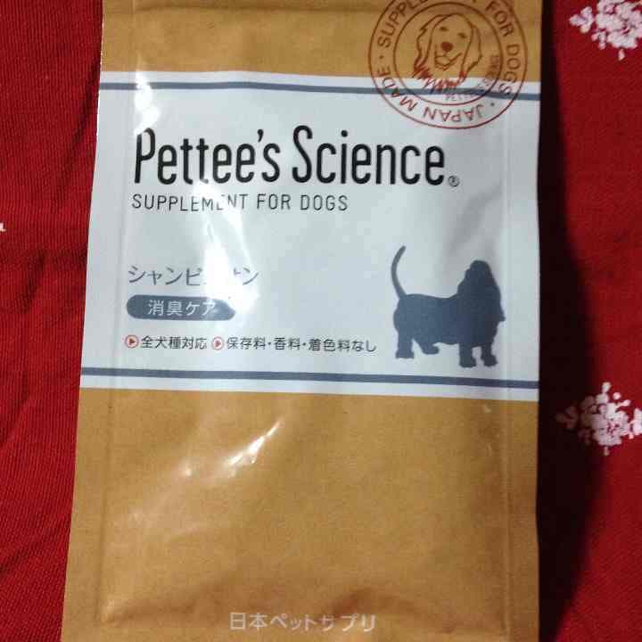 売切れました☆ありがとうございました☆