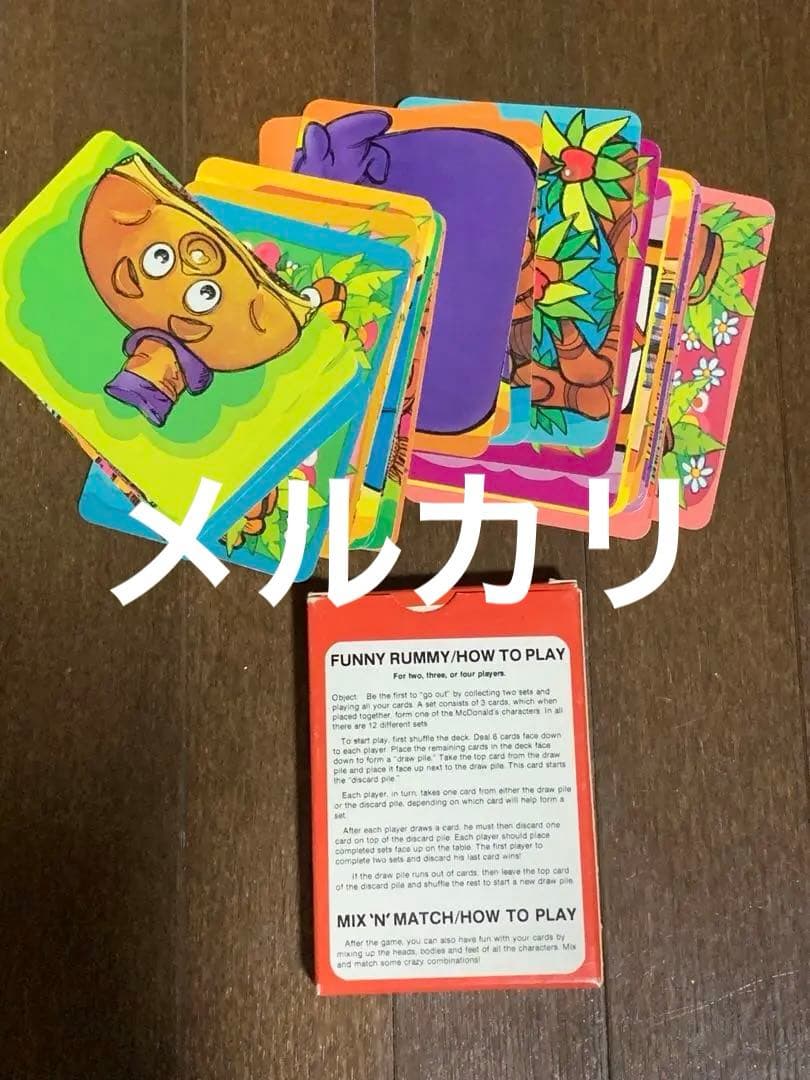 1980 アメリカ　マクドナルド　紙もの　カード ゲーム ディスプレイ　未使用