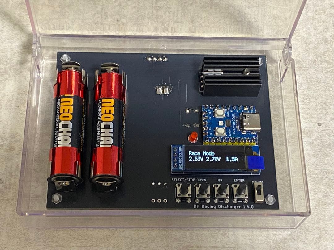 KH Racing ミニ四駆自己電源タイプ放電器　定電流、絞り対応