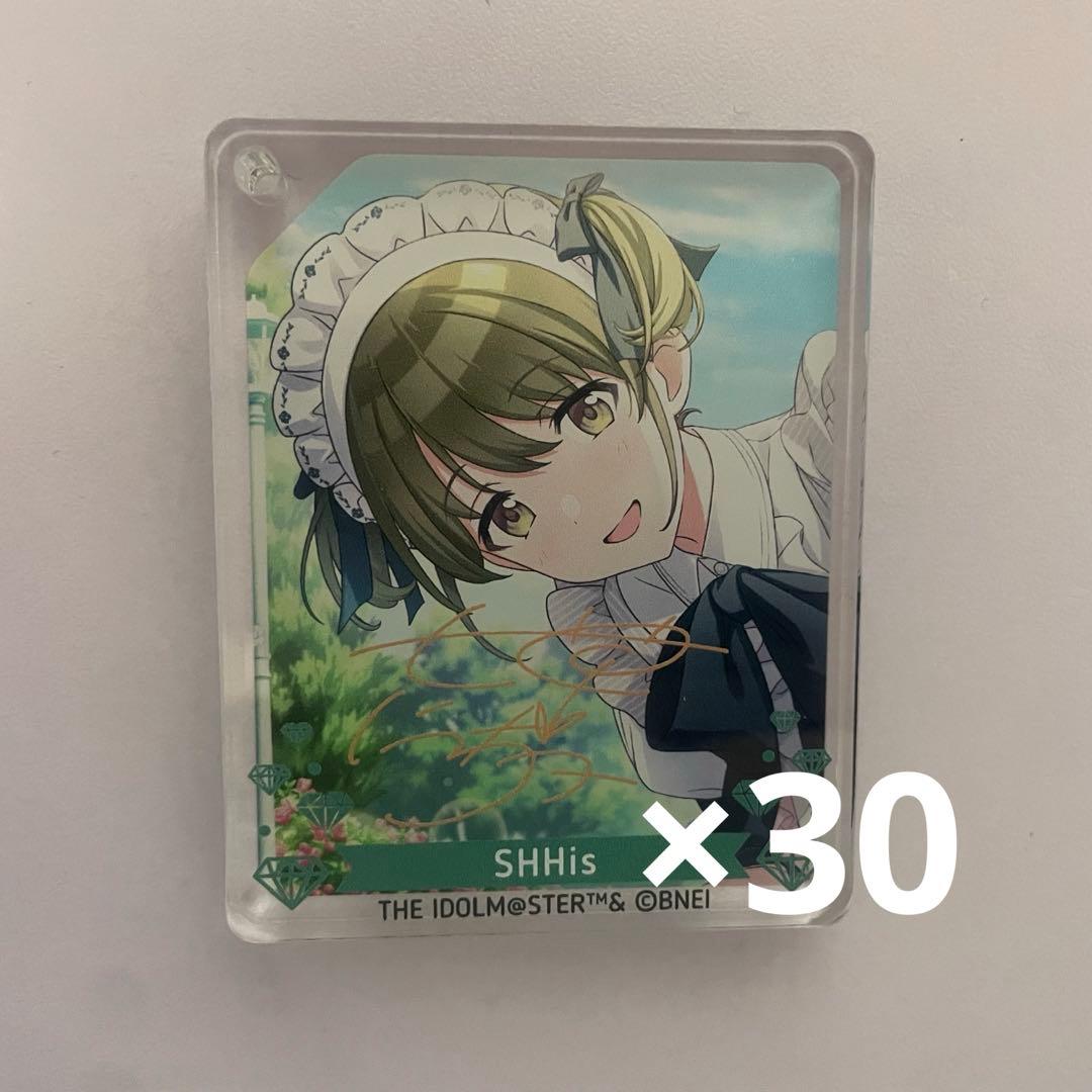 七草にちか アクリルコロッタ アニメイトカフェ