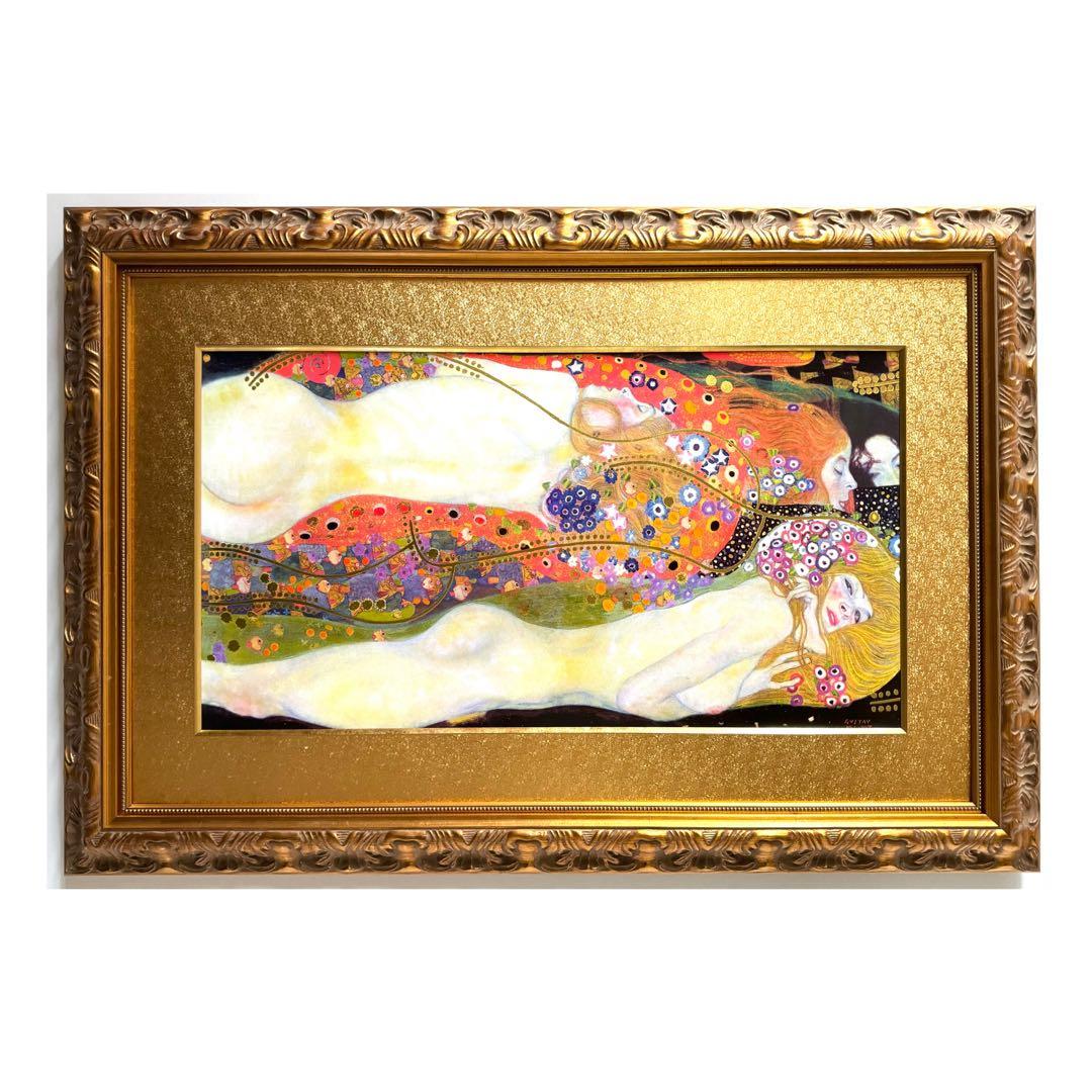 クリムト 絵画