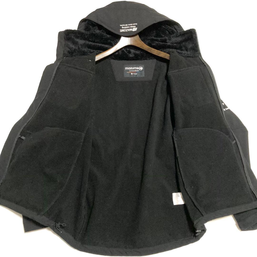 MAZUME マズメ フィッシングウェア上下セット XL/L ヒーターパンツ