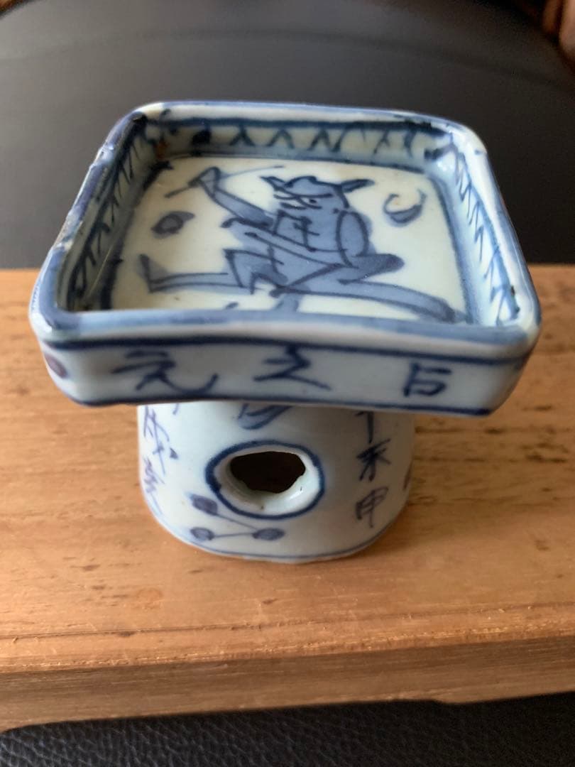 時代もの　お猪口　ぐい呑みレトロ・アンティーク・盃