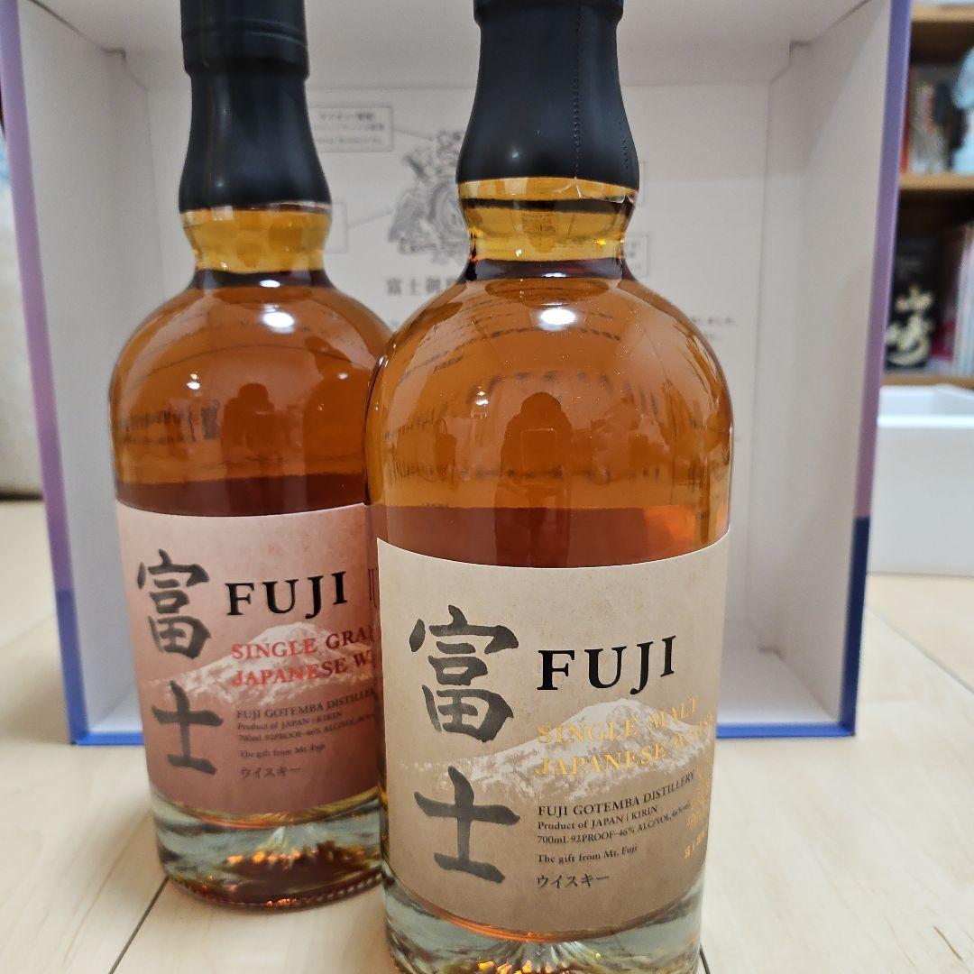 富士のシングルグレーン&シングルモルトウイスキー 46% 700ml 2本セット