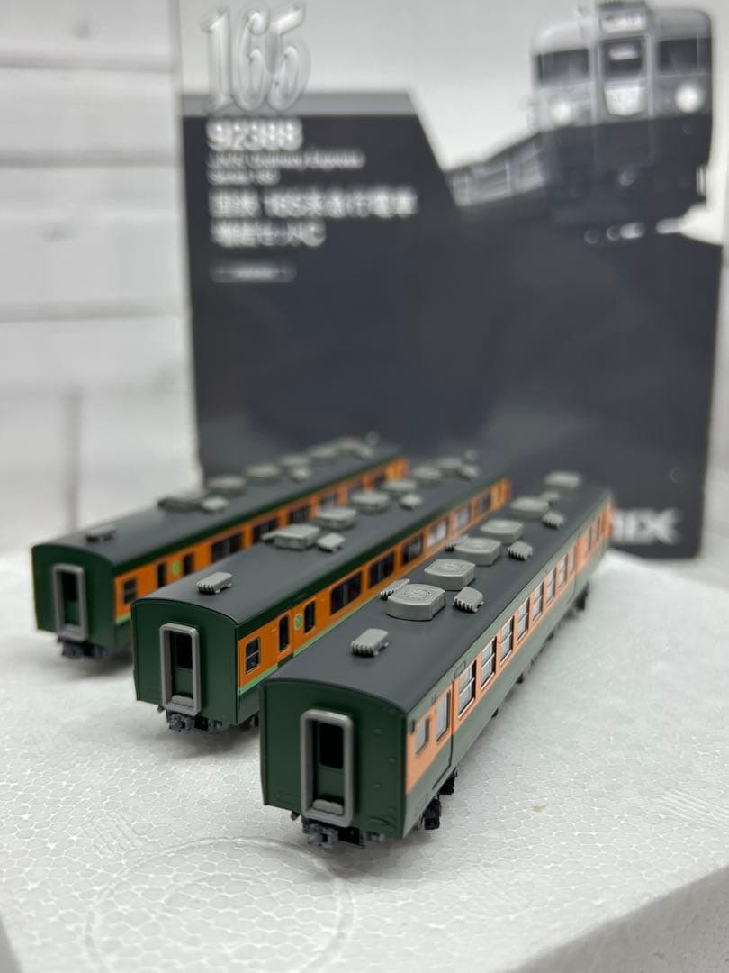 TOMIX 国鉄165系 急行電車増結セットC 3両セット Nゲージ