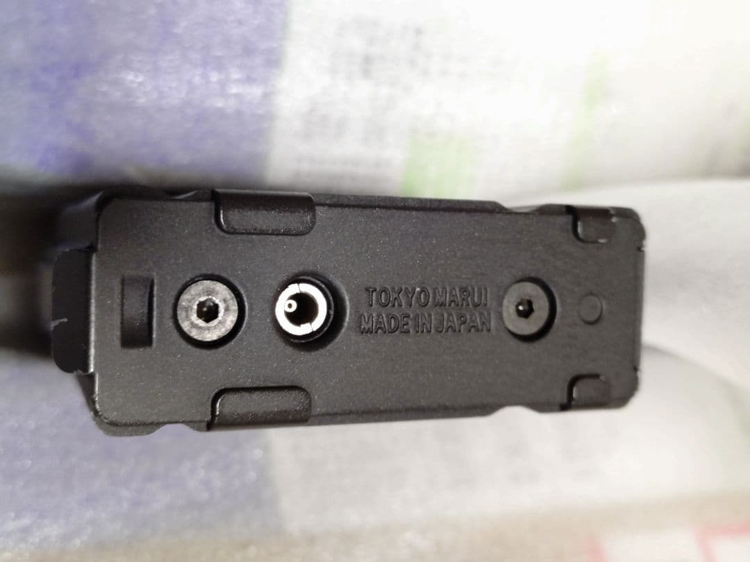 東京マルイ　MTR16 G-Edition