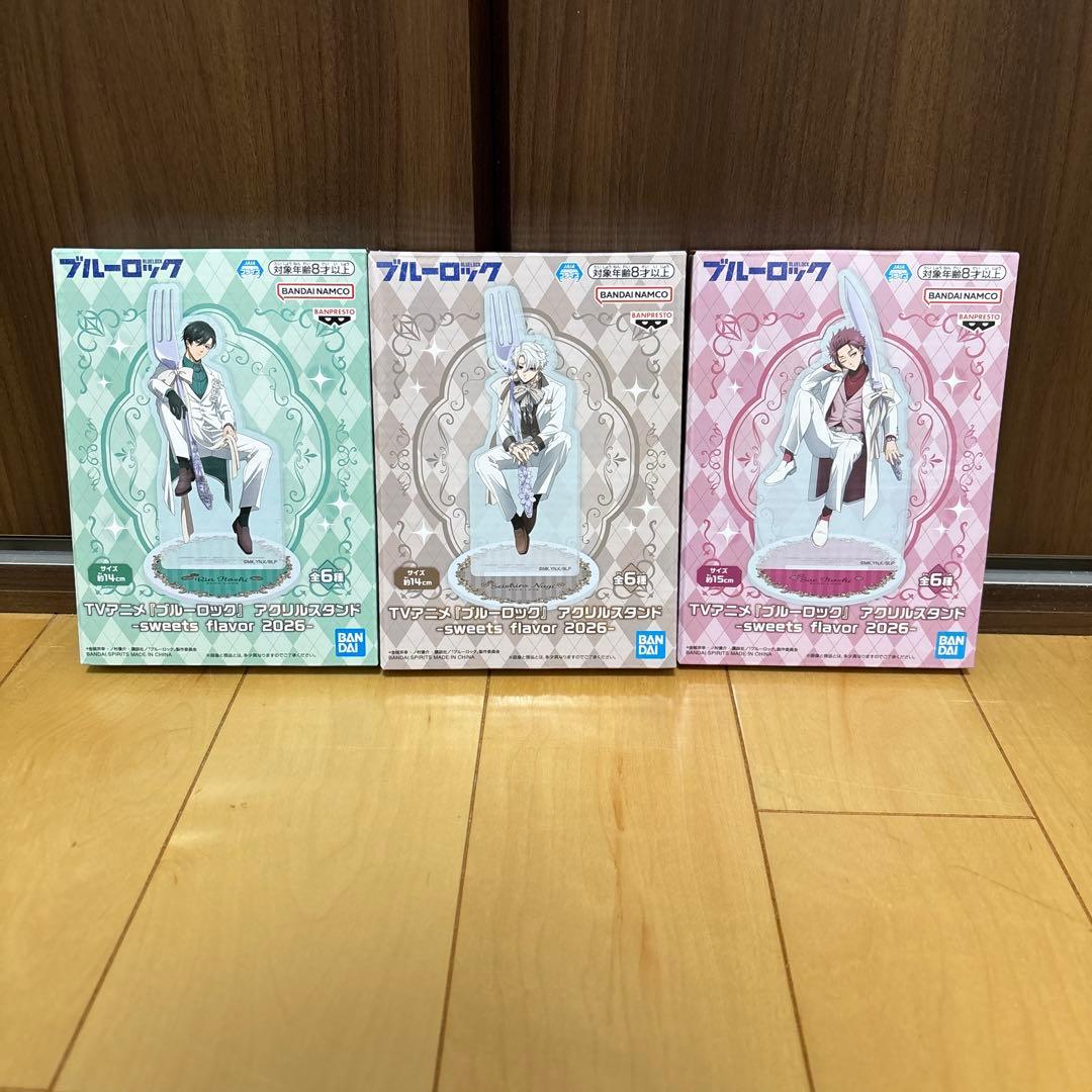 アニメ　ブルーロック　アクリルスタンド　プライズ　まとめ売り　11点セット
