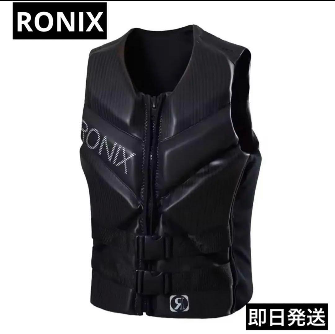 RONIX ロニックス ライフジャケット ウェイクボード/水上スポーツ