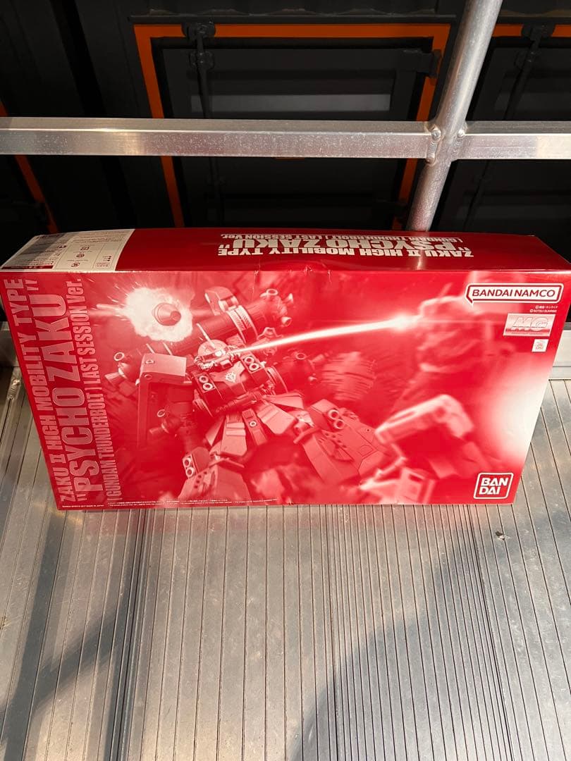 サンダーボルト　フルアーマーガンダム & サイコザク ラストセッション