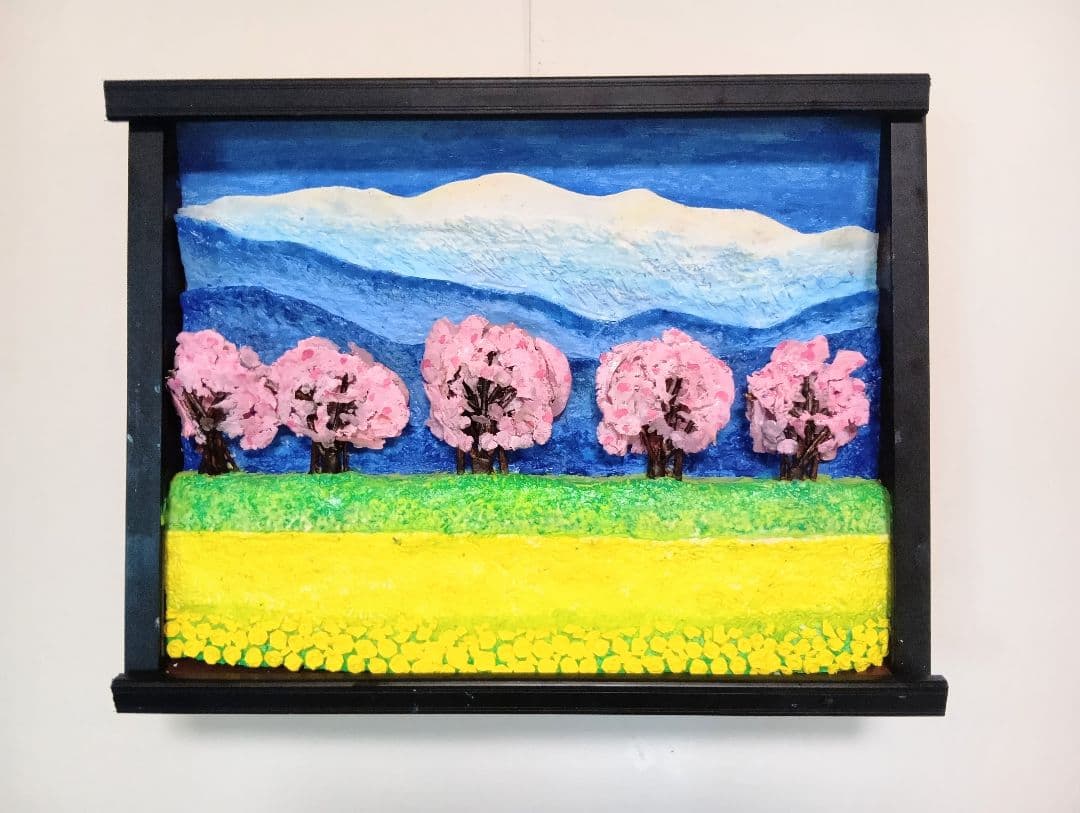 「あさひ舟川の桜堤と菜の花」（未来絵画）