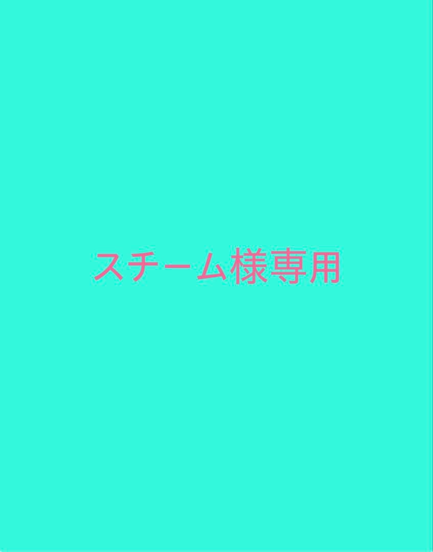 FUJI 瘤CRAFT シャープペンシル