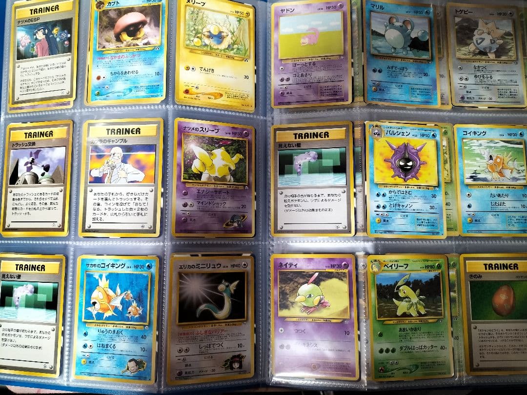 旧ポケカ　まとめ売り　ポケモンカードゲーム