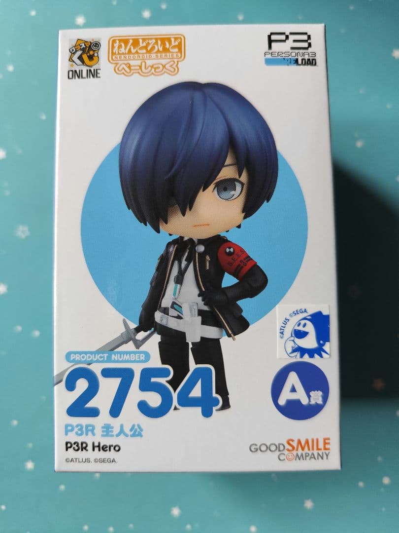 ペルソナ3リロード グッスマくじ 主人公 セット