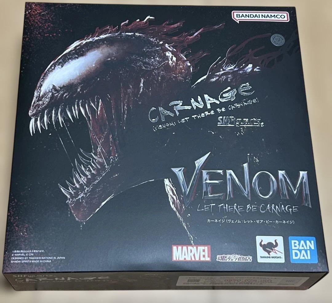 フィギュアーツ　ヴェノム　カーネイジ