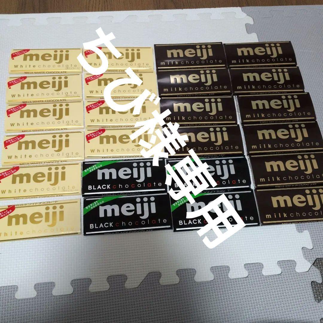 明治板チョコ