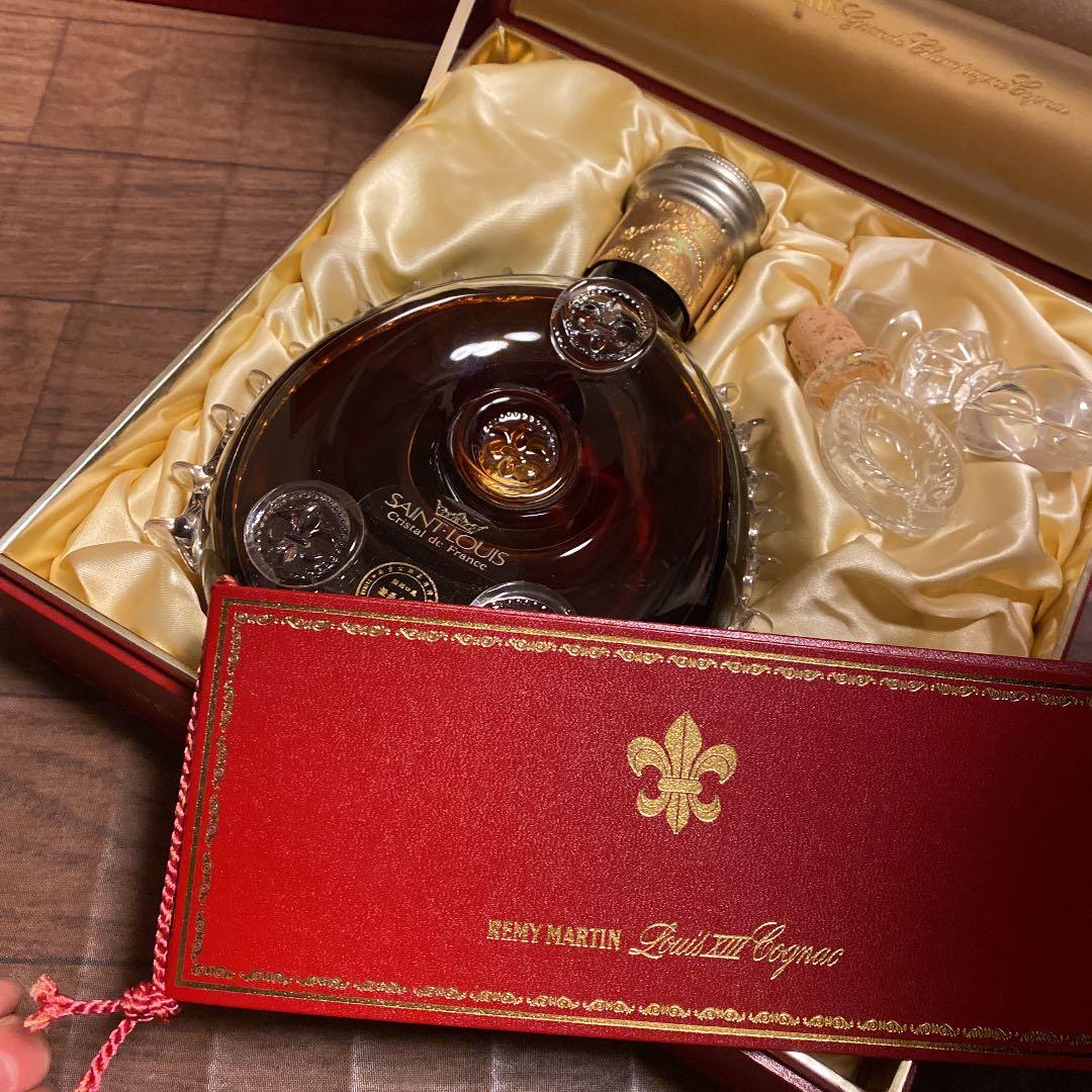 レミーマルタン　ルイ13世　古酒