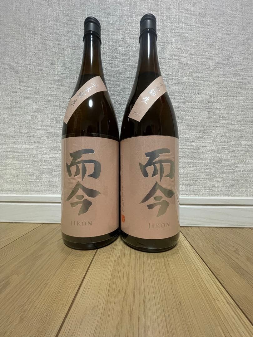 而今 1.8L 2本