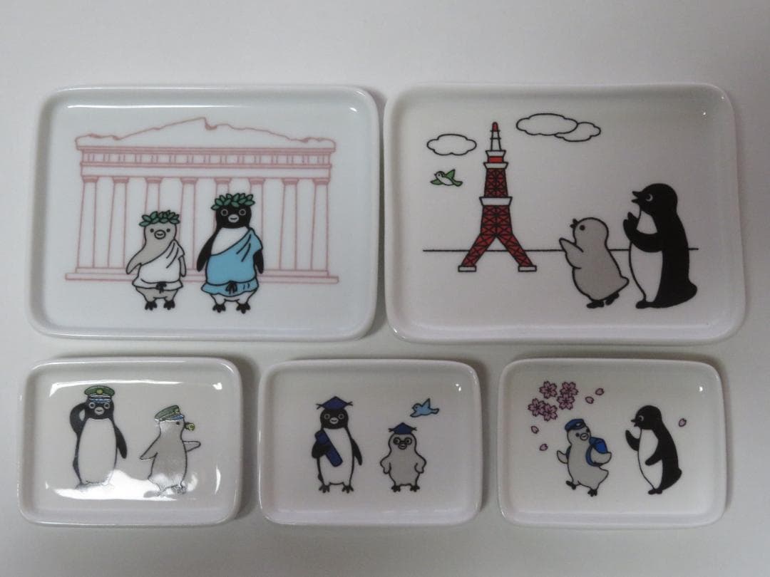 かわ　さかざきちはる　Suicaペンギン　角皿・角小皿　５点おまとめ