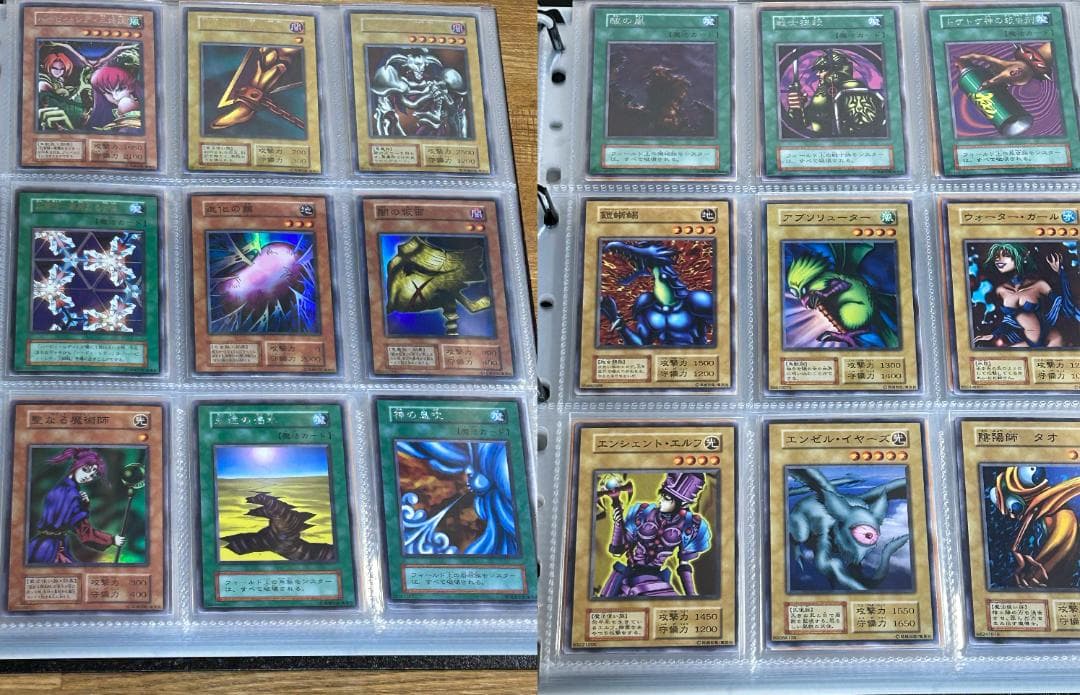 【美品 Vol.4 フルコンプ 50枚】ワンオーナー 初期 まとめ売り 遊戯王