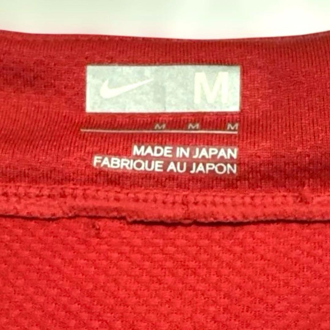 NIKE 浦和レッズ 2008 #9 永井雄一郎 ホーム ユニフォーム Mサイズ