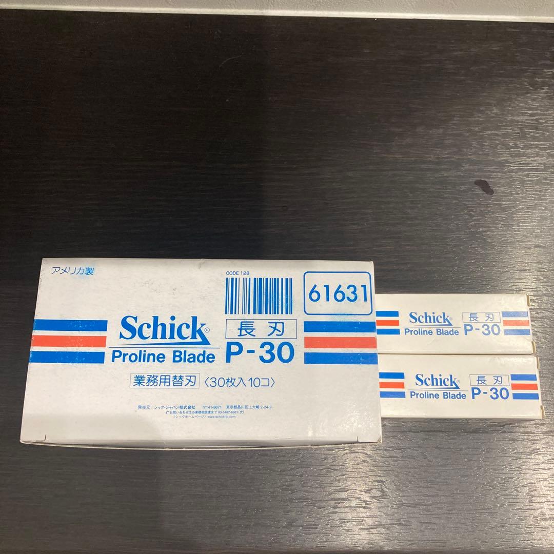 Schick Proline Blade P-30 30枚入り未使用12個セット