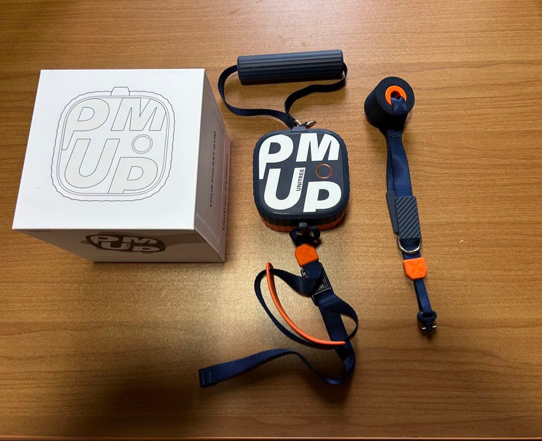 ユニツリー PUMP Pro