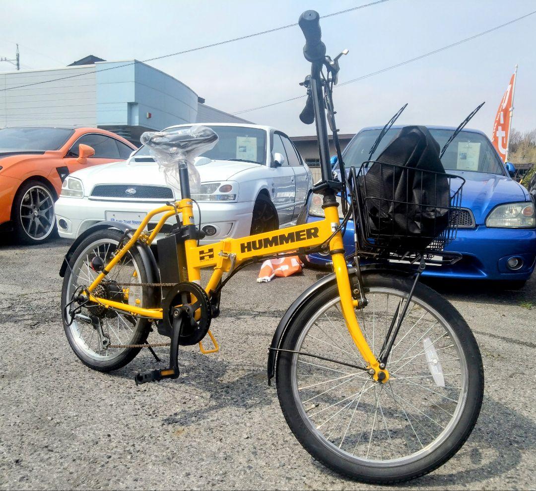 ☆xxxx様☆　HUMMER 折り畳み電動アシスト自転車 １年保証☆黄470☆
