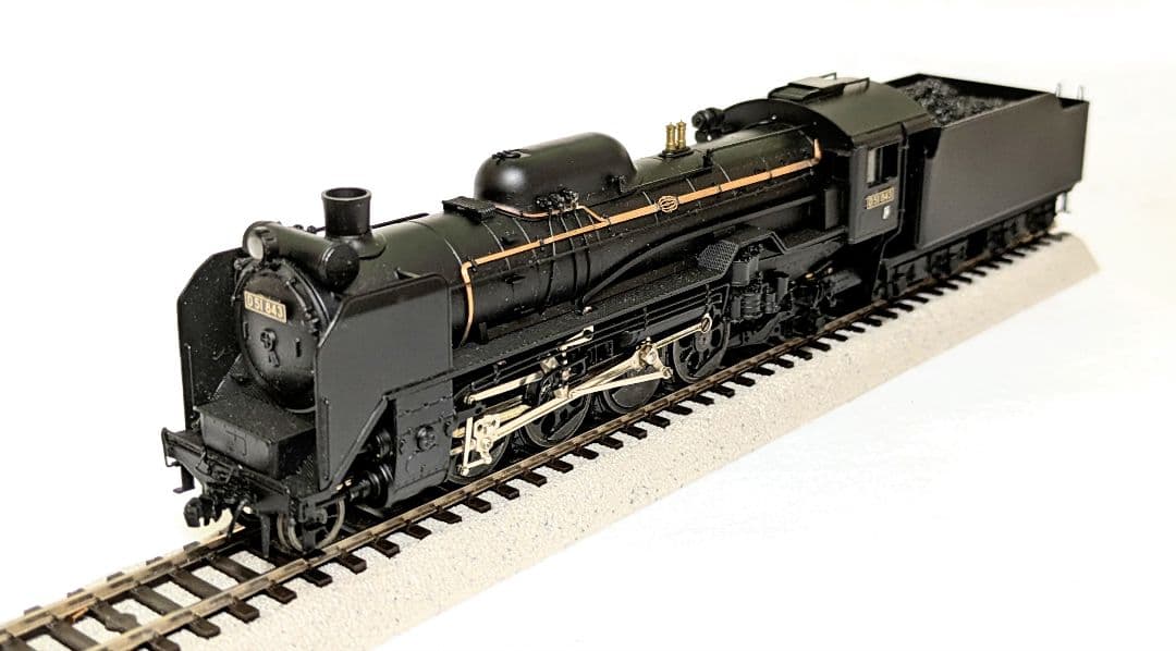 D51 蒸気機関車 鉄道模型 スパイクモデル 総合キット