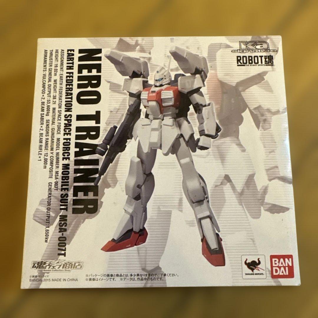 ロボット NERO TRAINER MSA-007T
