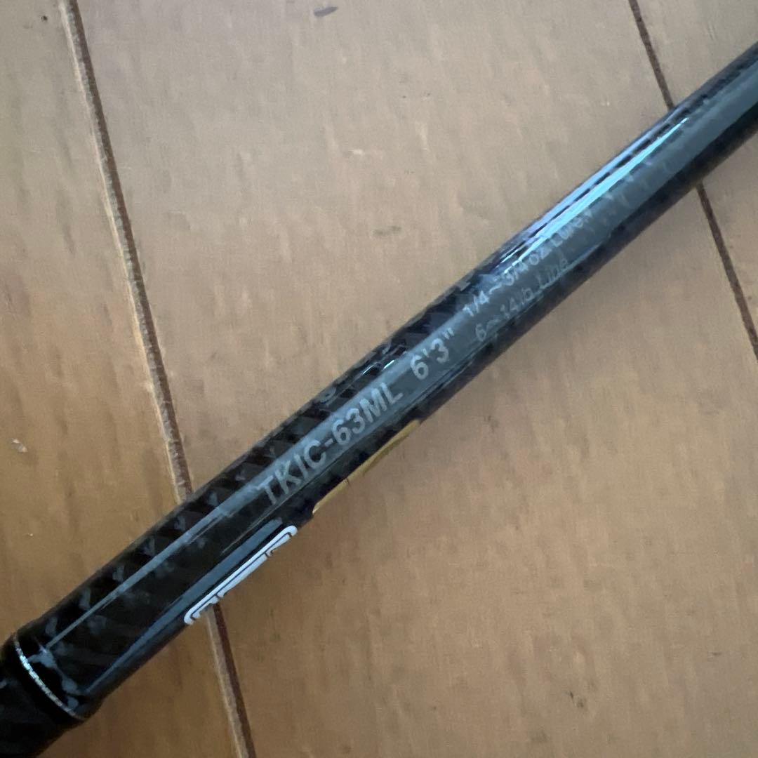 ❤️美品❤️エバーグリーン カレイドTKIC-63MLスティングレイスーパーシェイク
