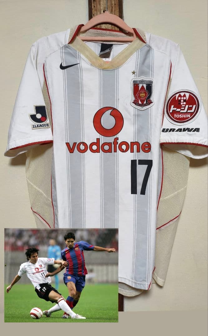 ウェア URAWA REDS vs Barcelona 2005 '17 Hasebe