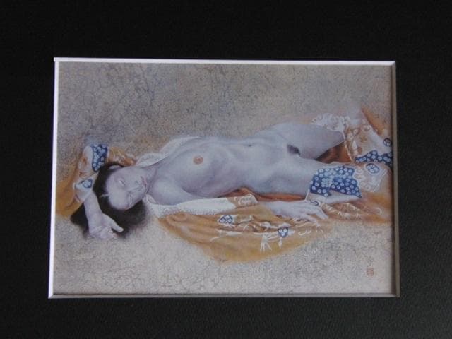 荻原季美子、【容】、希少な額装用画集より、新品額装付、状態良好