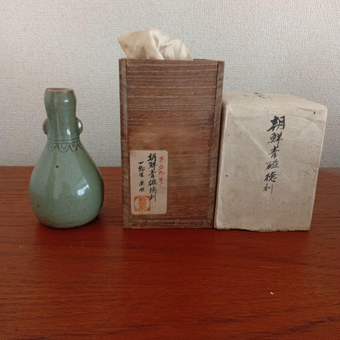 青磁　徳利　（古唐津、李朝、高麗）