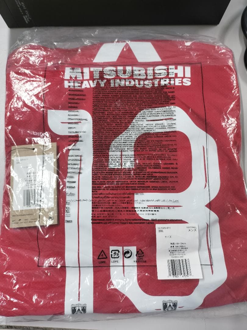 2025浦和レッズ1stレプリカユニフォーム 3XL 13渡邊凌磨 新品未使用