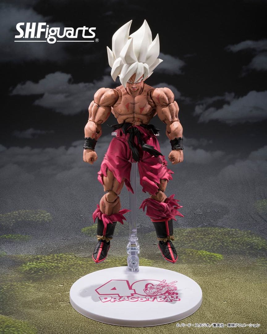 ゲンキダマツリ S.H.Figuarts スーパーサイヤ人 孫悟空