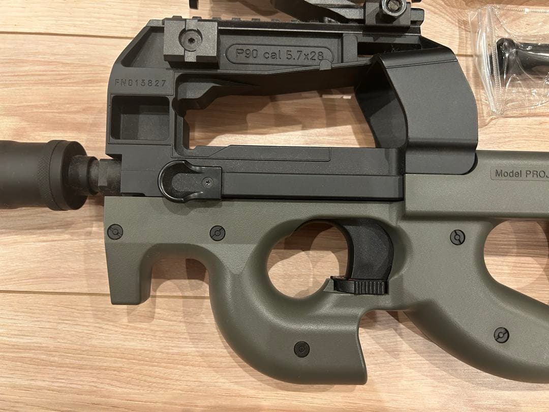 東京マルイ P90