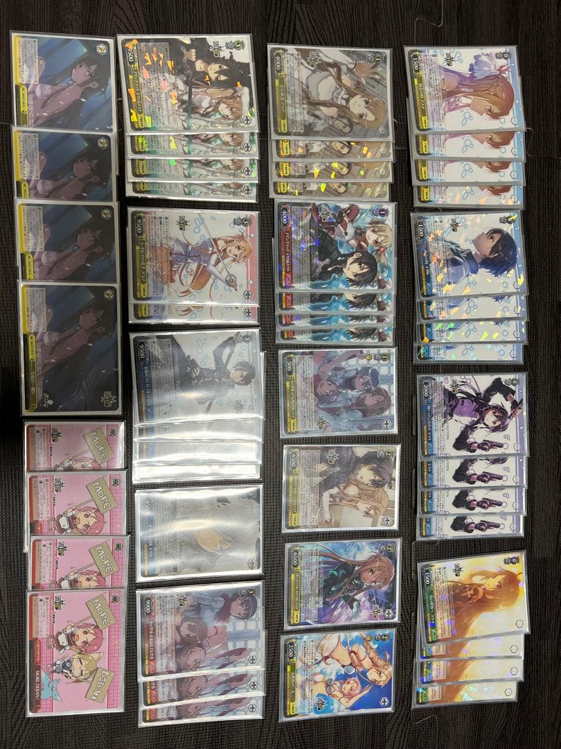 SAO デッキ