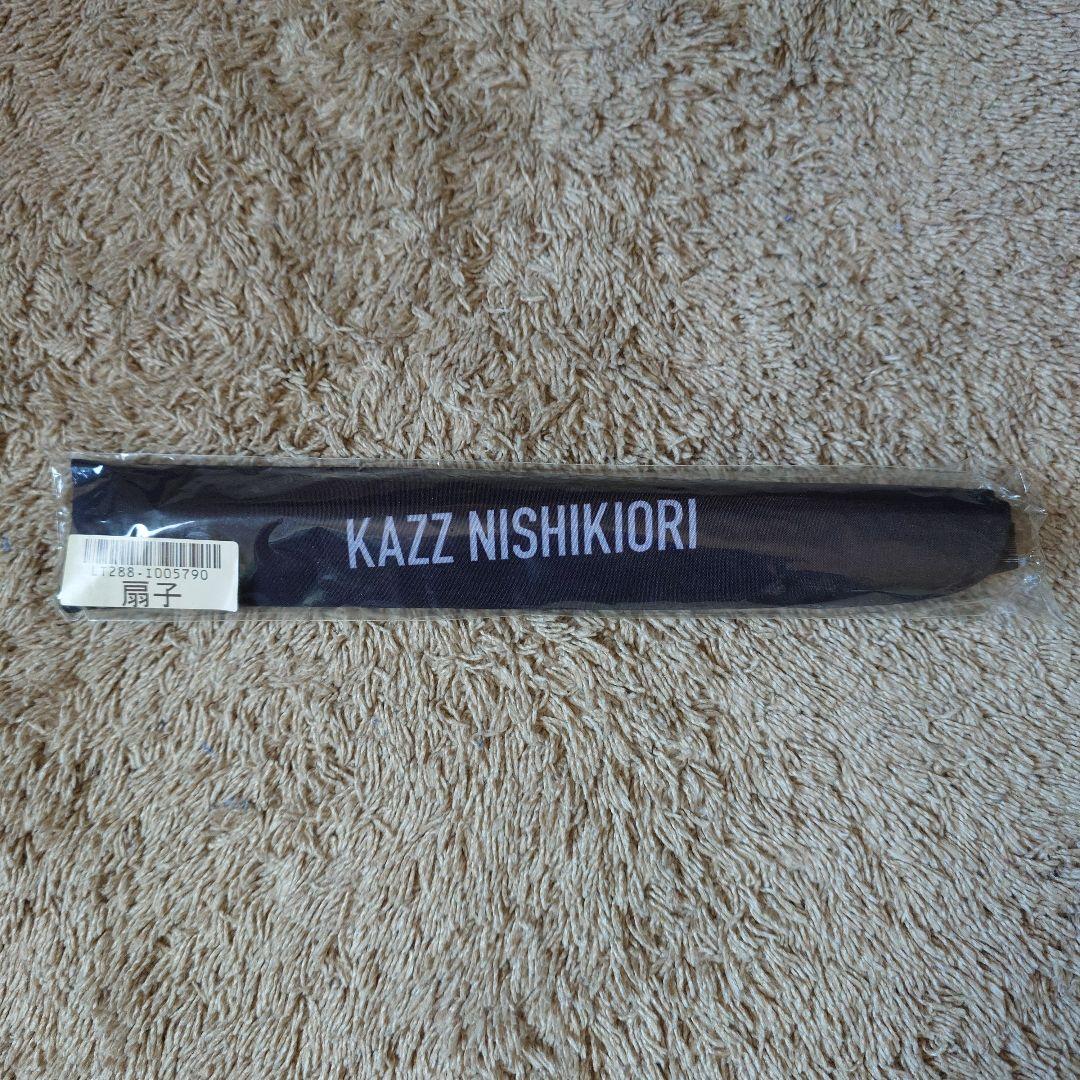KAZZ NISHIKIORI 扇子 黒色　錦織一清　アンクルシナモン　未使用