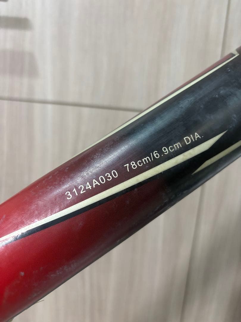 アシックス スターシャイン2nd 少年軟式 78cm