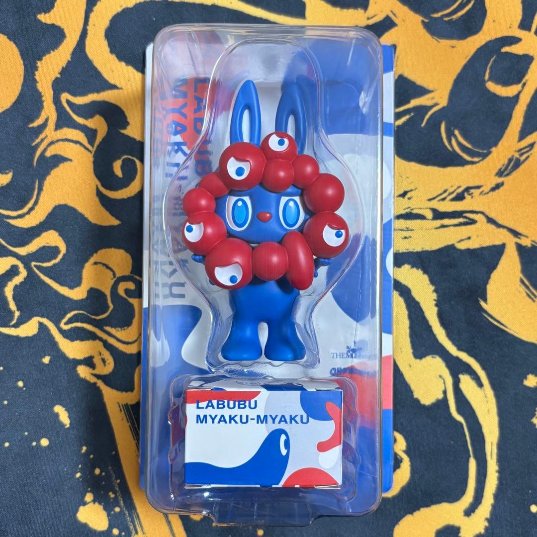 外箱美品◇LABUBU MYAKU-MYAKU ストラップ付フィギュア◇新品