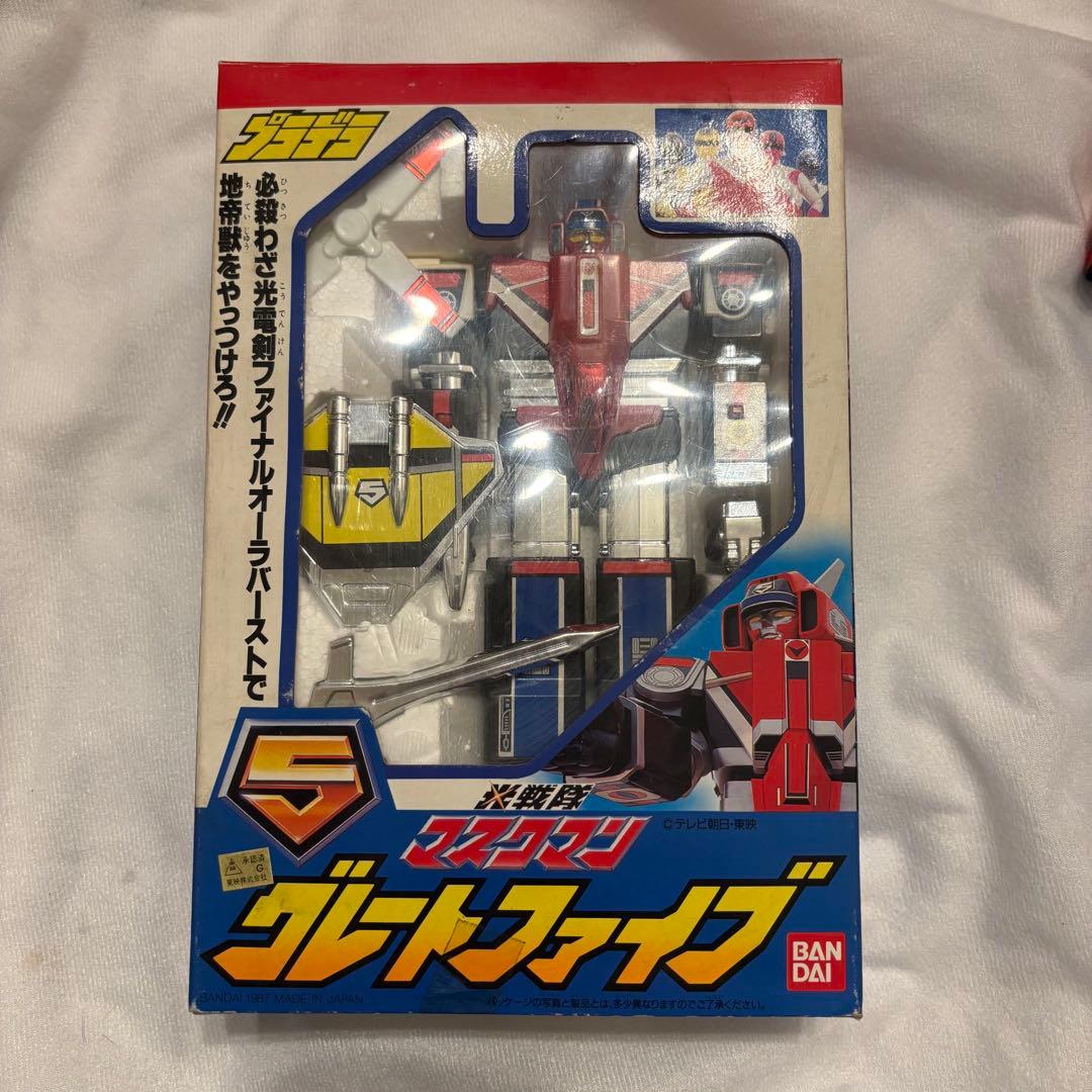 レトロ玩具‼️完品・美品 プラデラ 光戦隊マスクマン グレートファイブ