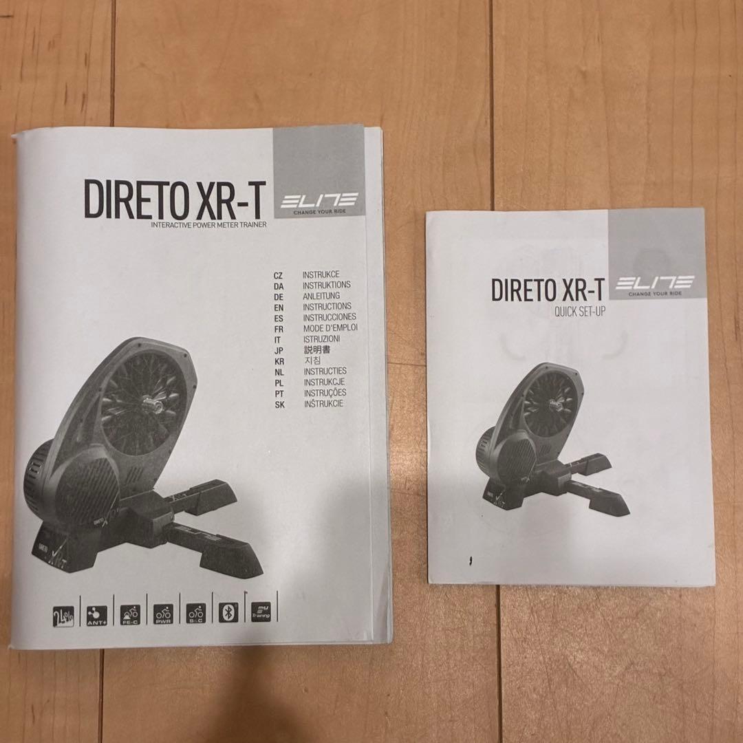 新品COG付き！DIRETO XR with Zwift COG & CLICK